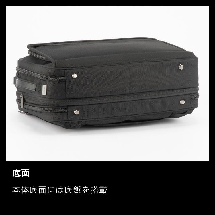 ace. GENE LABEL ビジネスバッグ 3WAY メンズ B4 エース ジーン