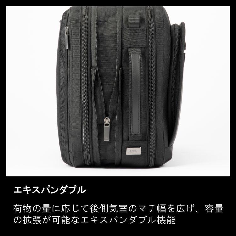 ace. GENE LABEL ビジネスバッグ 3WAY メンズ B4 エース ジーン