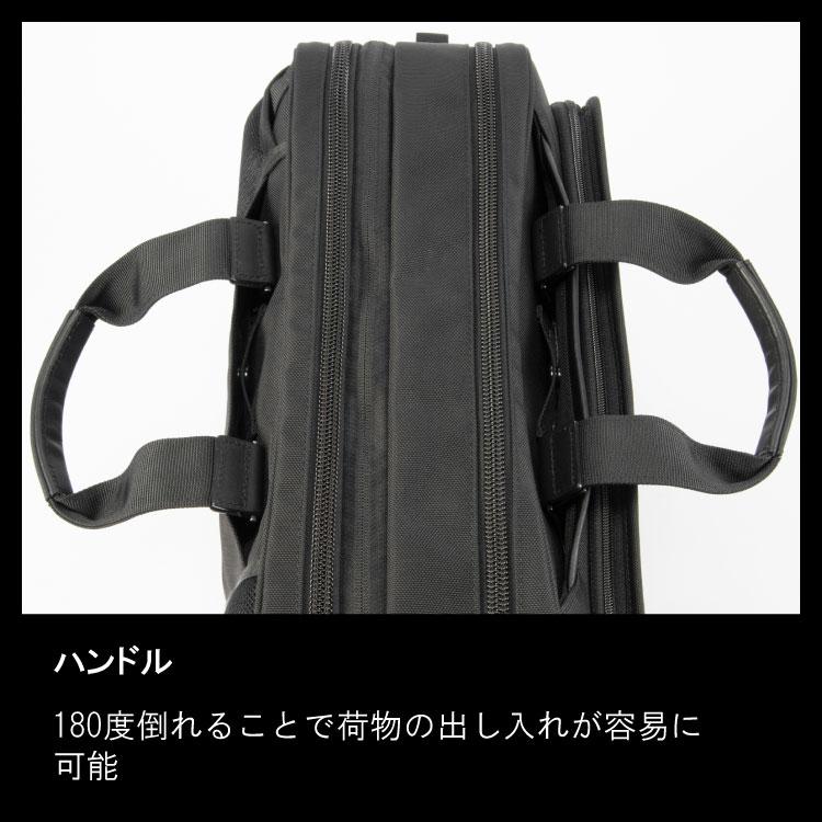 ace. GENE LABEL ビジネスバッグ 3WAY メンズ B4 エース ジーン