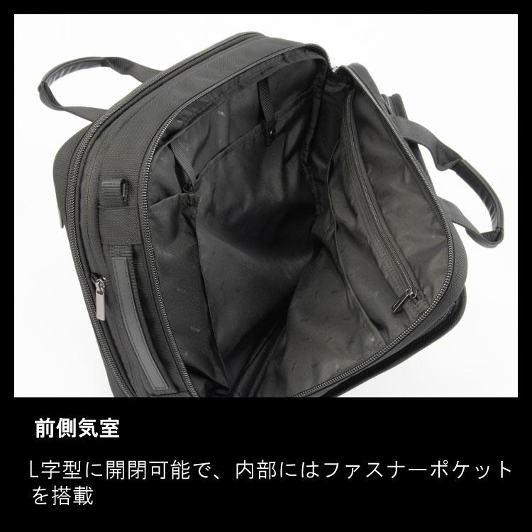 ace. GENE LABEL ビジネスバッグ 3WAY メンズ B4 エース ジーン