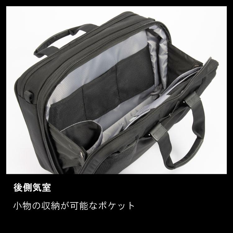 大幅値下げ 最新ace geneEVL-4.0新品3WAYバッグ No68308 ace. GENE LABEL ビジネスバッグ 3WAY メンズ B4 エース ジーン