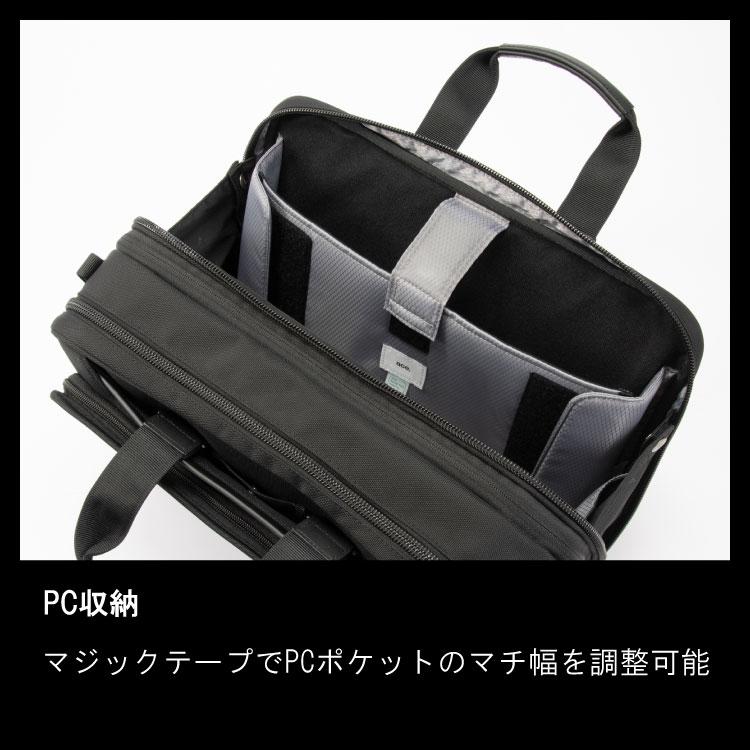 大幅値下げ 最新ace geneEVL-4.0新品3WAYバッグ No68308 ace. GENE LABEL ビジネスバッグ 3WAY メンズ B4 エース ジーン