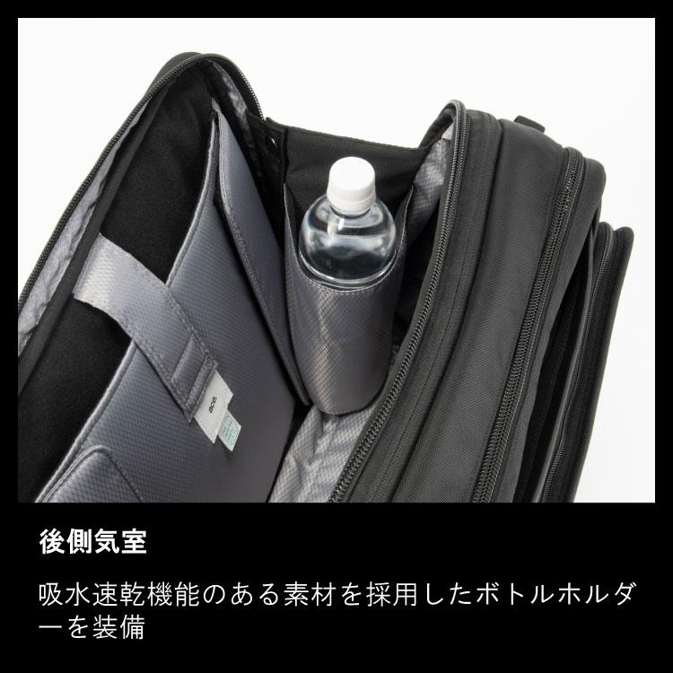 ビジネスバッグ 3WAY メンズ B4 エース ジーン レーベル ace. EVL-4.0 14インチPC対応 2気室 マチ拡張 通勤バッグ ブリーフケース  68308の画像