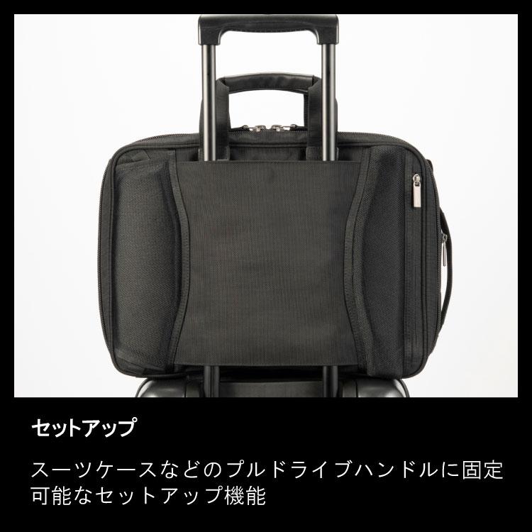 ace. GENE LABEL ビジネスバッグ 3WAY メンズ B4 エース ジーン