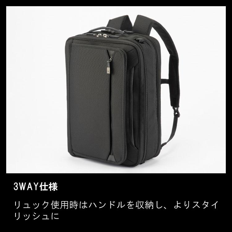 ace. GENE LABEL ビジネスバッグ 3WAY メンズ B4 エース ジーン ace. GENE LABEL ビジネスバッグ 3WAY メンズ B4 エース ジーン