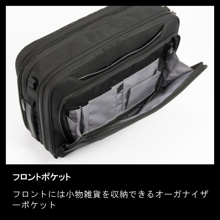 ace. GENE LABEL ビジネスバッグ 3WAY メンズ B4 エース ジーン