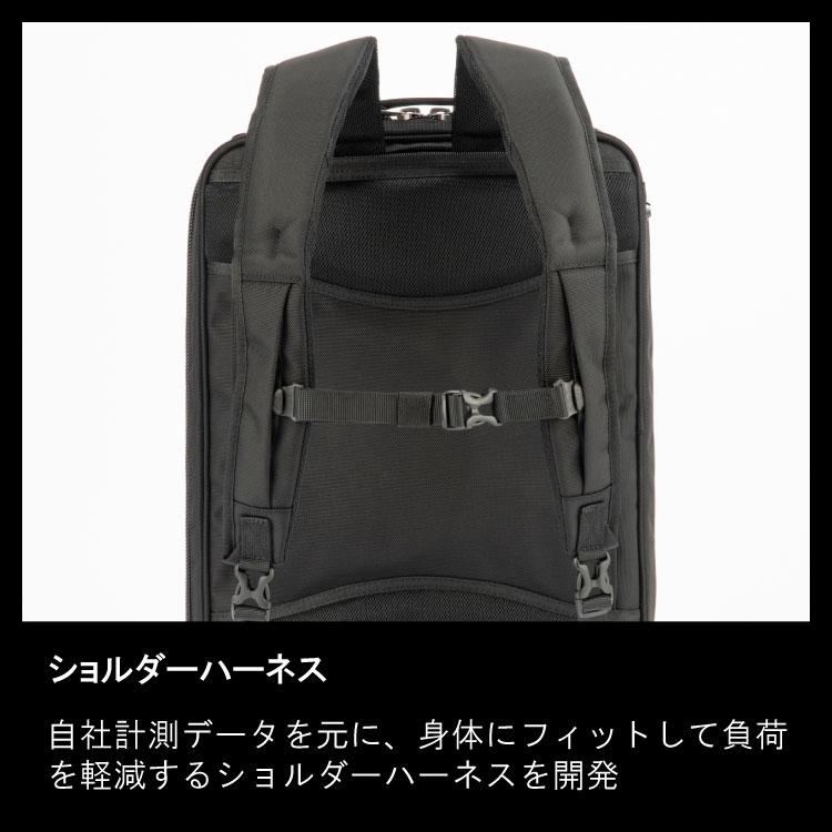 ace. GENE LABEL ビジネスバッグ 3WAY メンズ B4 エース ジーン ace. GENE LABEL ビジネスバッグ 3WAY メンズ B4 エース ジーン