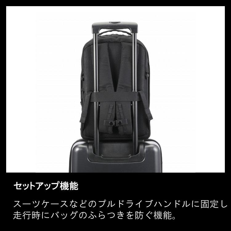 ace. バックパック ビジネスリュック エース ラグレンティス ace. バックパック ビジネスリュック エース ラグレンティス