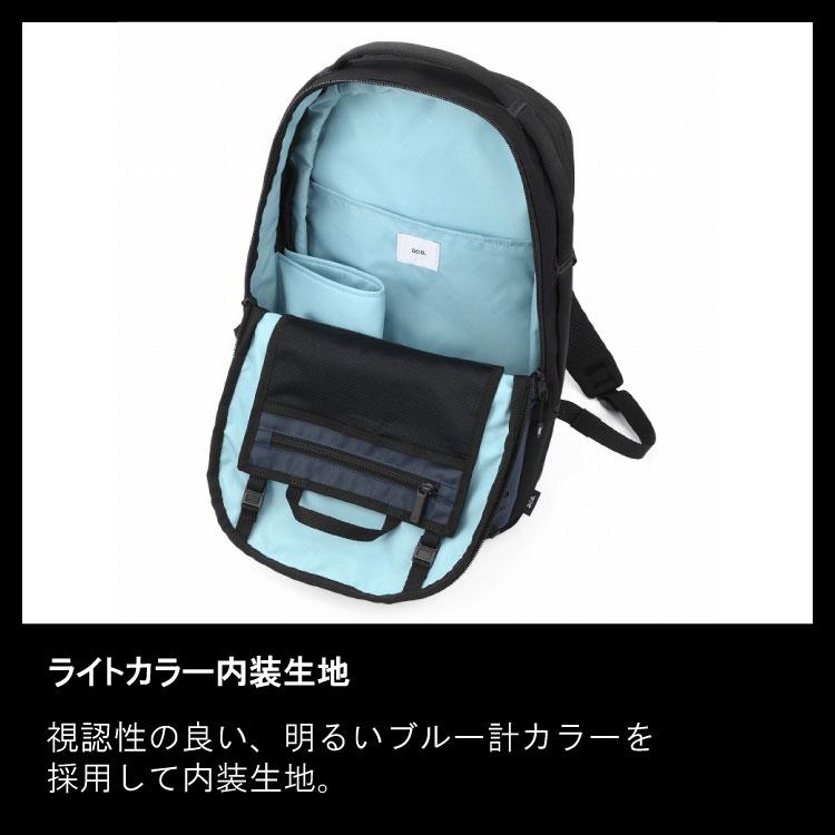ace. バックパック ビジネスリュック エース ラグレンティス ace. バックパック ビジネスリュック エース ラグレンティス