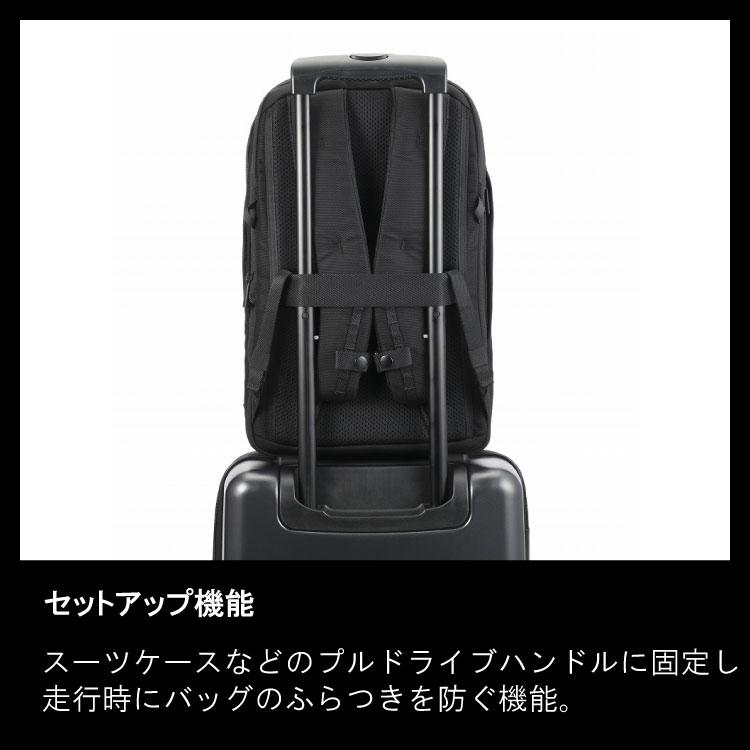 ace. バックパック ビジネスリュック エース ラグレンティス メンズ A4