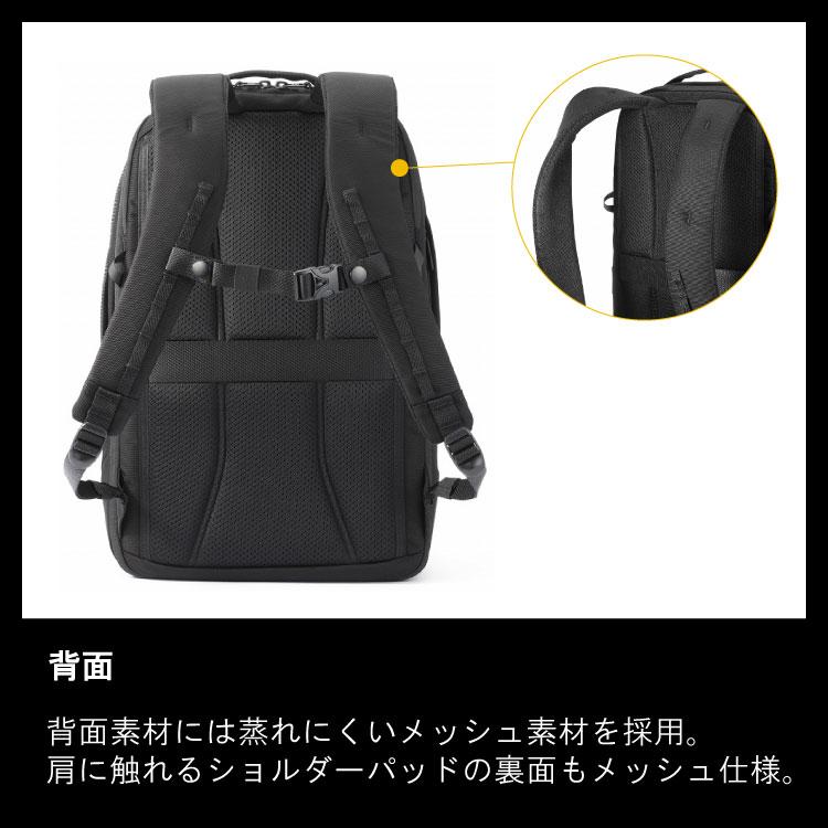 ace. バックパック ビジネスリュック エース ラグレンティス メンズ A4