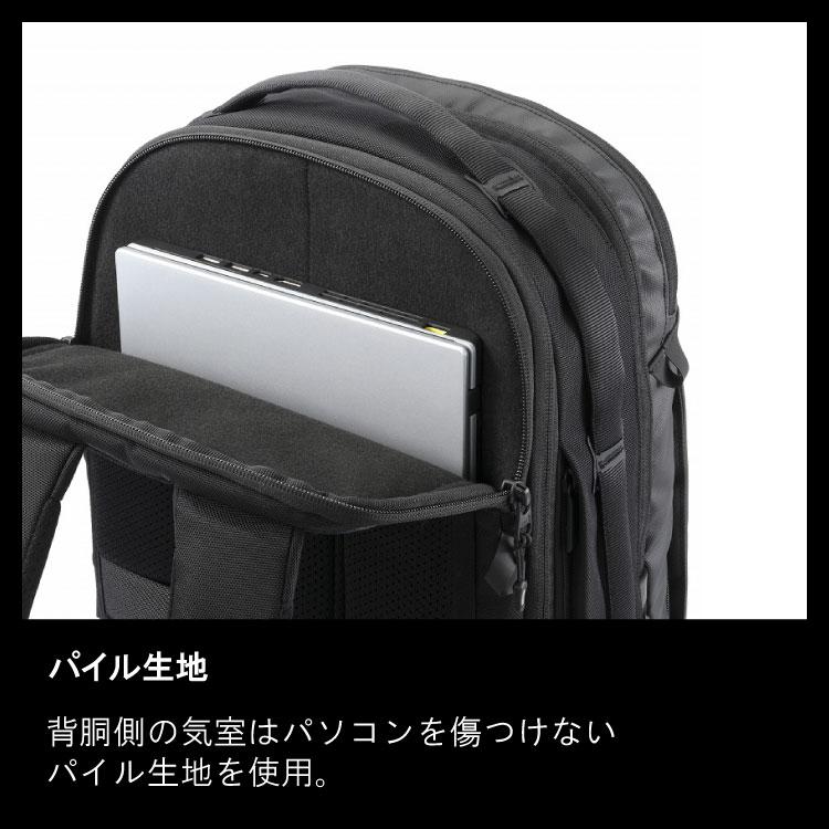 マントルピースEa型 引出し付 W80H80D20 送料込 組立タイプ ace. バックパック ビジネスリュック エース ラグレンティス メンズ A4