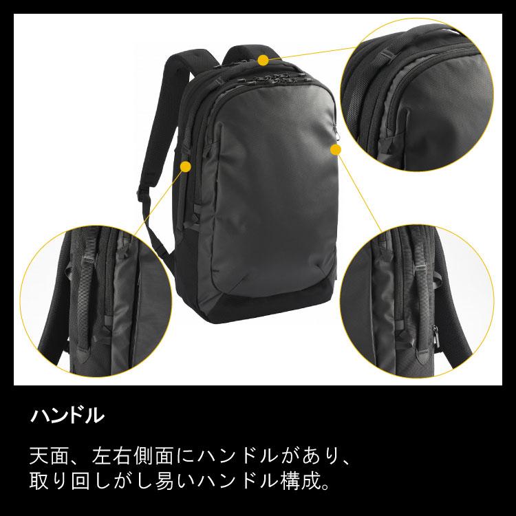 新品未使用•ACE メンズビジネスリュック ace./エース ラグレンティス ビジネスリュック 2気室 No.68322