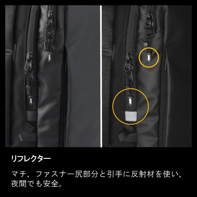 ace. バックパック ビジネスリュック エース ラグレンティス メンズ A4