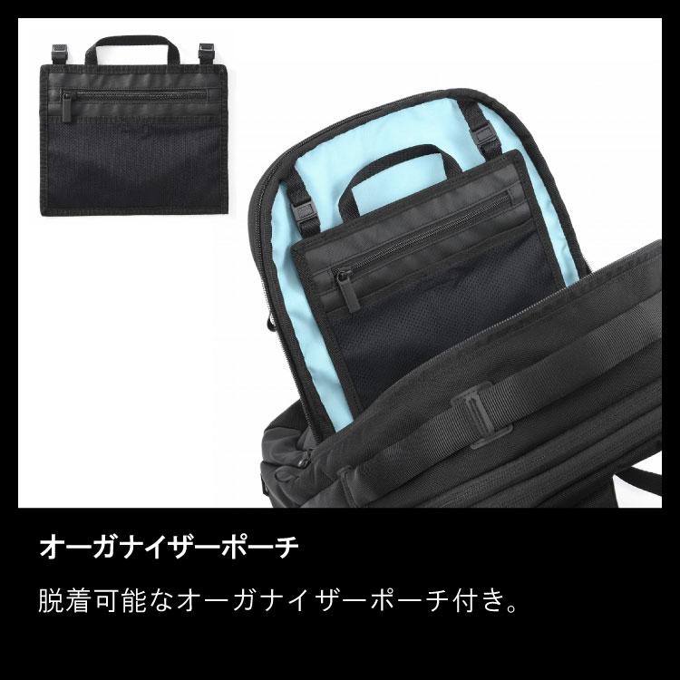 ace. バックパック ビジネスリュック エース ラグレンティス