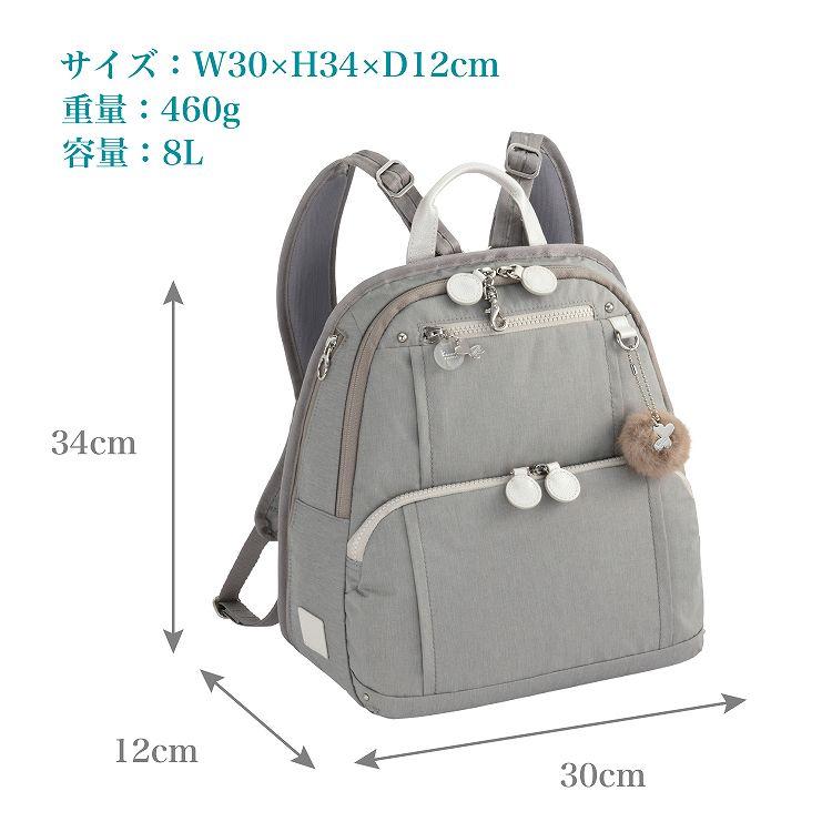 Kanana Project（カナナプロジェクト） カナナ プロジェクト PJ8