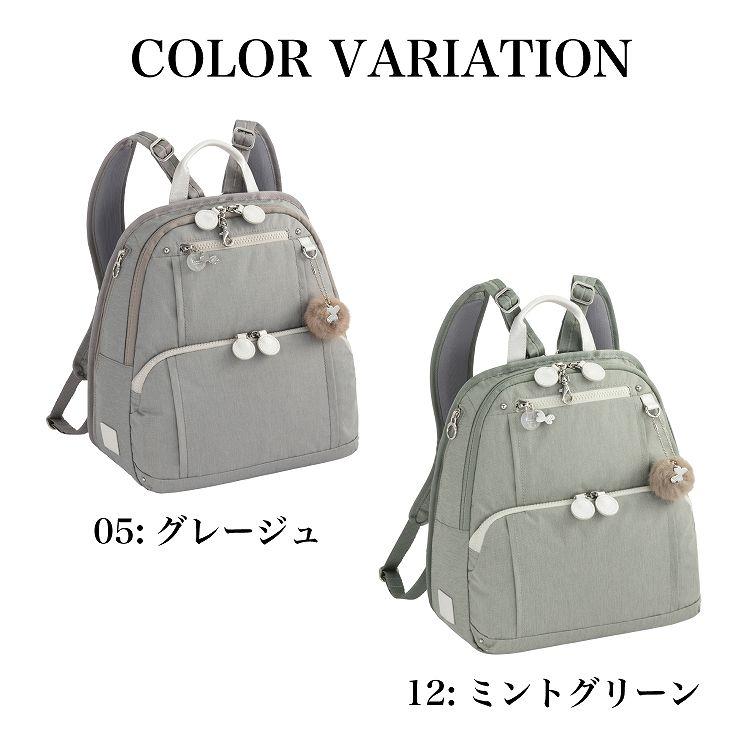 Kanana Project（カナナプロジェクト） カナナ プロジェクト PJ8