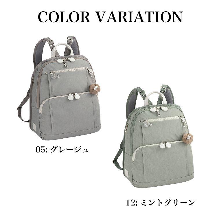 Kanana Project（カナナプロジェクト） カナナ プロジェクト PJ8