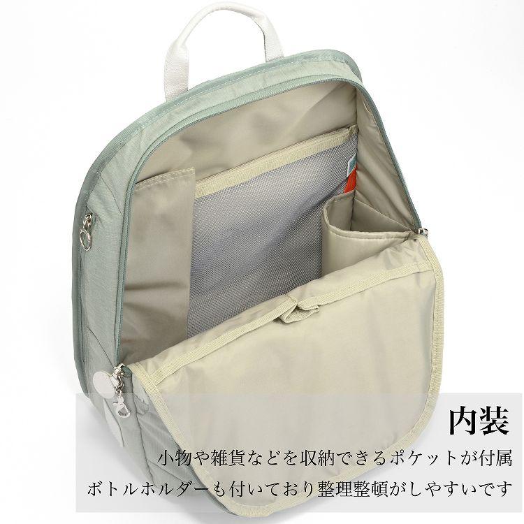 Kanana Project（カナナプロジェクト） カナナ プロジェクト PJ8