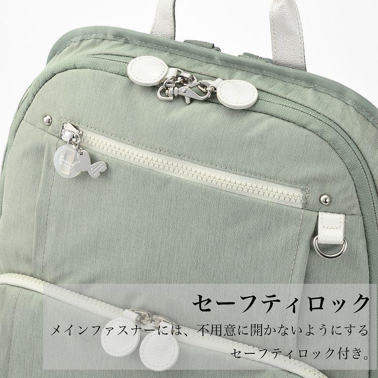 Kanana Project（カナナプロジェクト） カナナ プロジェクト PJ8