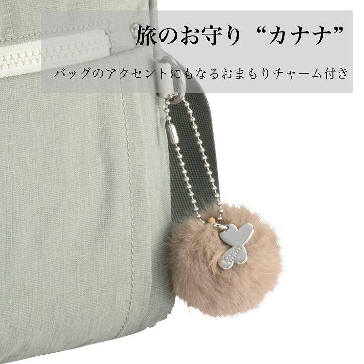 Kanana Project（カナナプロジェクト） ショルダーバッグ レディース