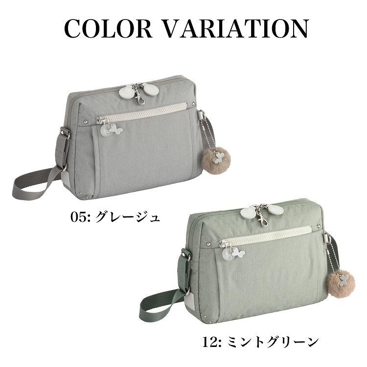 かなけい５点セット 2026SKセール限定品】9.5sq.スタンダードセット[80点]（入組のみ