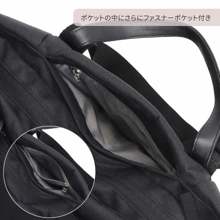 【未使用】SENREVE センレブ マエストロ 3way リュック ハンドバッグ 当商品送料無料】senbado センバドー リュック レディース 通勤