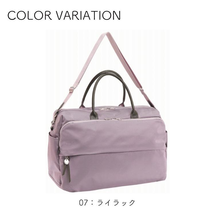 ボストンバッグ レディース PROGRES プログレ サージュ リュック 旅行