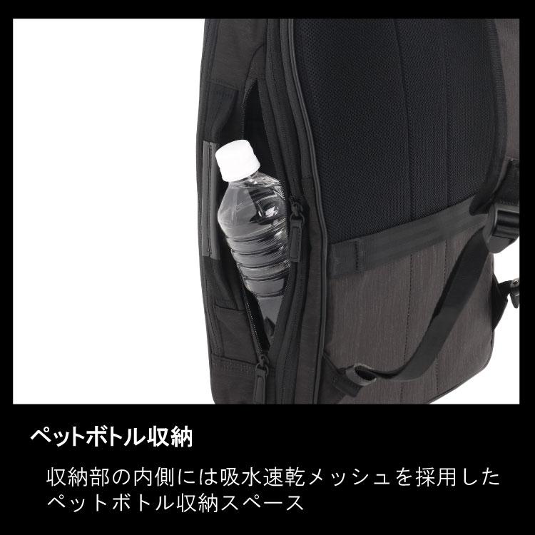 ace. 公式 コンビライト2 リュックサック B4 14インチPC ビジネス