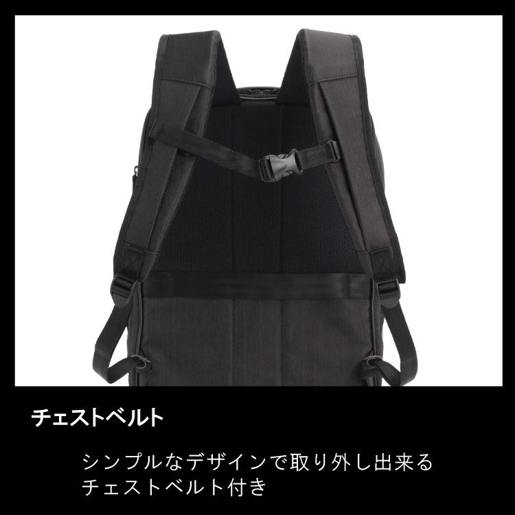 ace. 黒パソコン対応リュック☆2way男女共用 楽天市場】【お買物マラソン期間限定】エントリーで誰でも全品+