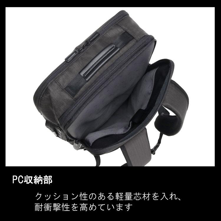 ace. 公式 コンビライト2 リュックサック B4 15.6インチPC ビジネス