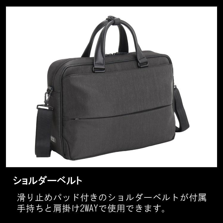 ace. 公式 コンビライト2 ブリーフケース A4 14.0インチPC ビジネス