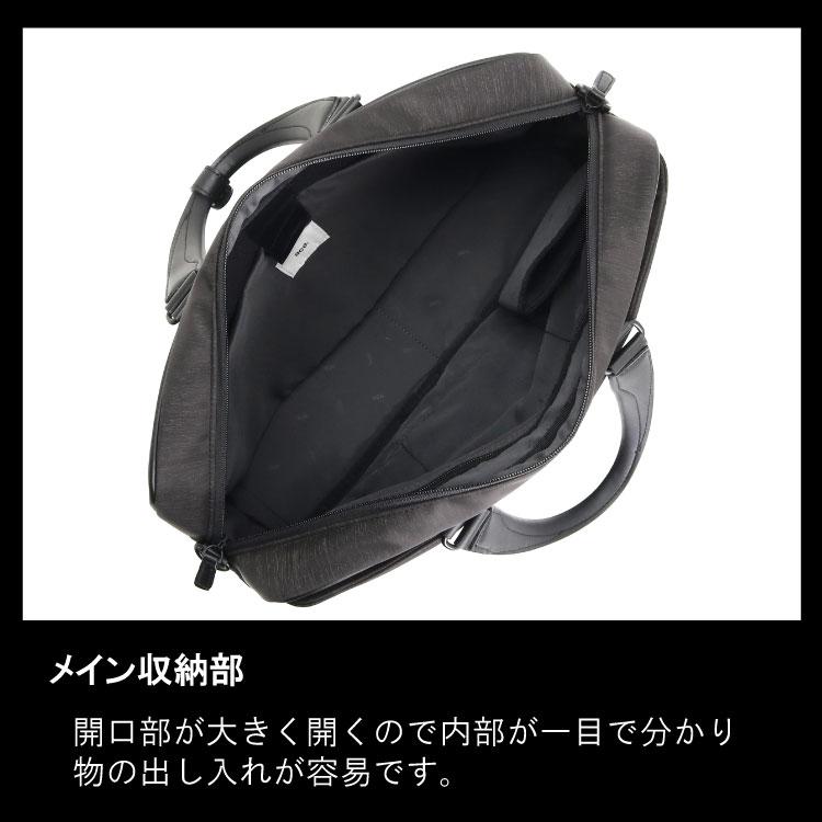 ace. 公式 コンビライト2 ブリーフケース B4 14.0インチPC ビジネス