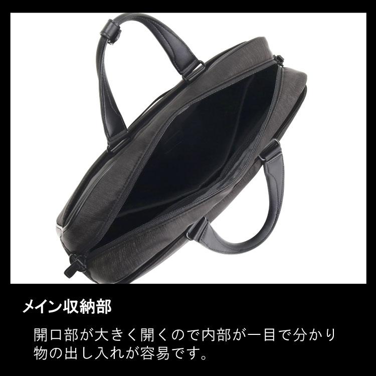 ace. 公式 コンビライト2 ブリーフケース B4 14.0インチPC ビジネス