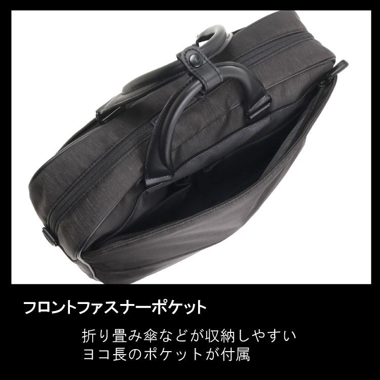 ace. 公式 コンビライト2 ブリーフケース B4 14.0インチPC ビジネス