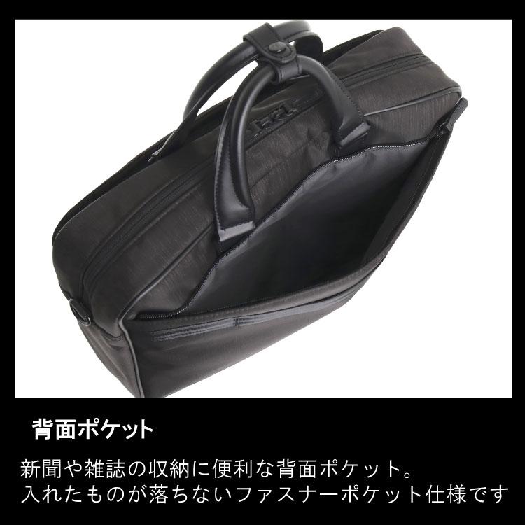ace. 公式 コンビライト2 ブリーフケース B4 14.0インチPC ビジネス