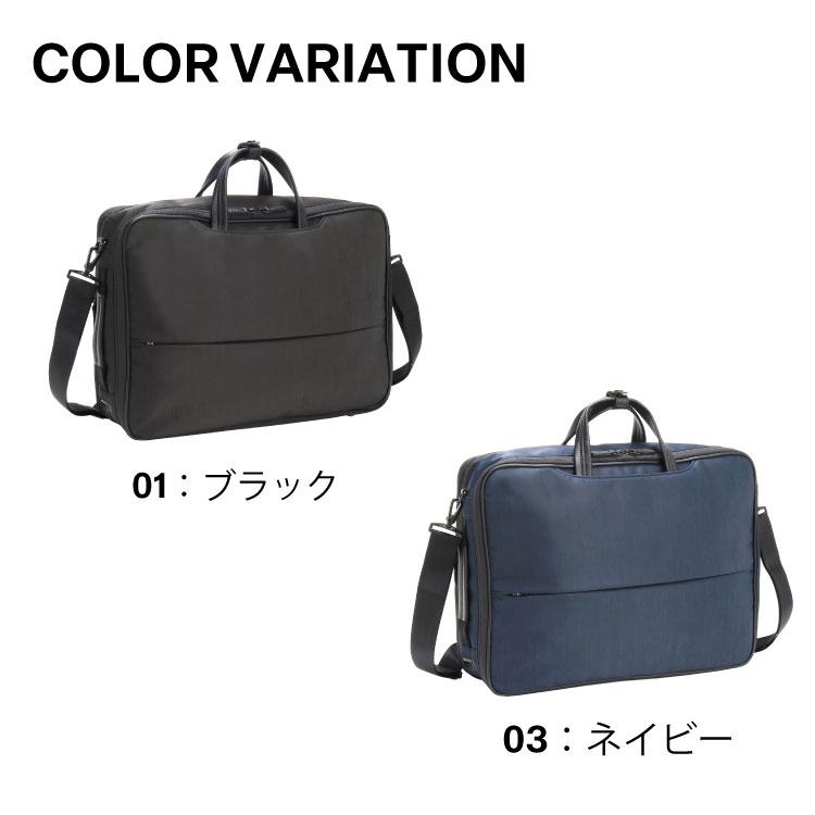超美品　エース　コンビライト 3WAYバック ace.／エース コンビライト2 3WAYバッグ B4/14.0インチPC対応