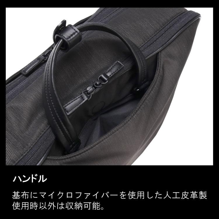 ace. 公式 コンビライト2 3WAYバッグ リュック ブリーフ ショルダー