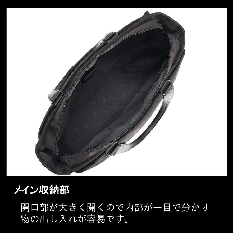 ace. 公式 コンビライト2 トートバッグ B4 14.0インチPC ace. 公式 コンビライト2 トートバッグ B4 14.0インチPC