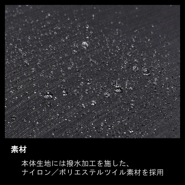 Mi　　複数名セット ace. ビジネスバッグ ace.／エース コンビライト2 トートバッグ