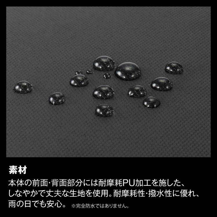 トートバッグ メンズ  ace. エース ラグレンティス ビズ 14インチPC A4ファイル収納 ビジネストート 撥水 68502の画像