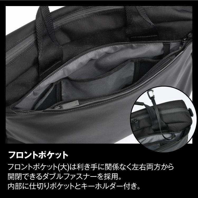 ace. エース公式 ビジネスバッグ ブリーフ メンズ ブリーフケース 撥水