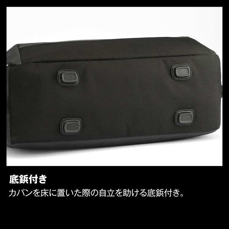 ace. エース公式 ビジネスバッグ ショルダーブリーフケース トート