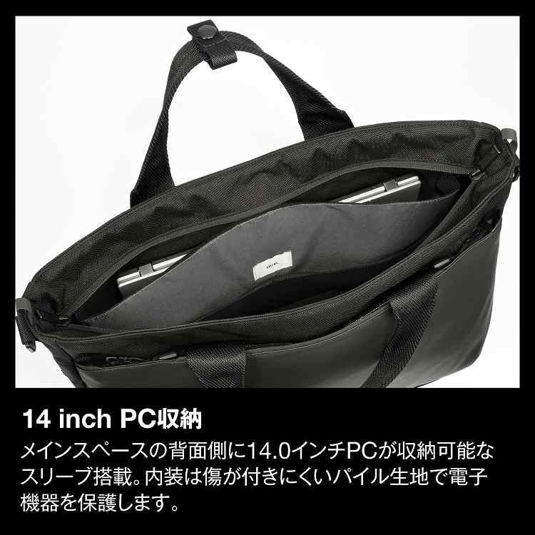 ace. エース公式 ビジネスバッグ ショルダーブリーフケース トート