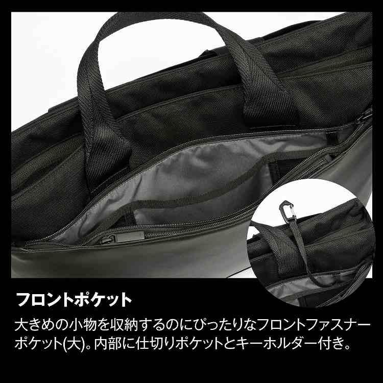 ace. エース公式 ビジネスバッグ ショルダーブリーフケース トート