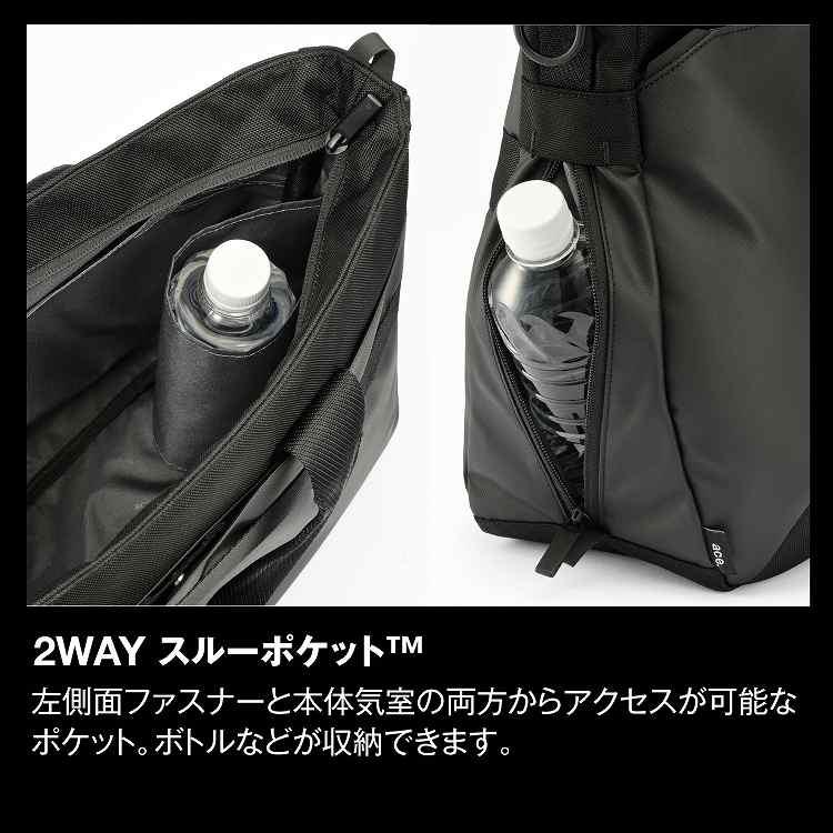 ace. エース公式 ビジネスバッグ ショルダーブリーフケース トート