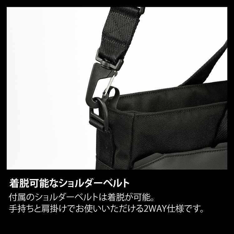 ace. エース公式 ビジネスバッグ ショルダーブリーフケース トート