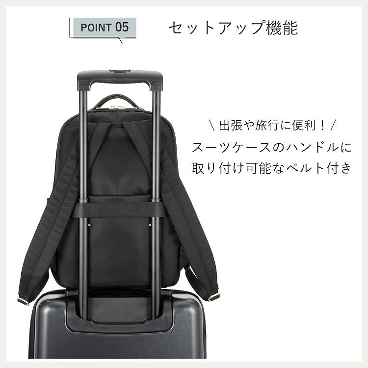 ace. ace./エース ラポルテム リュック A4 13.3インチサイズ