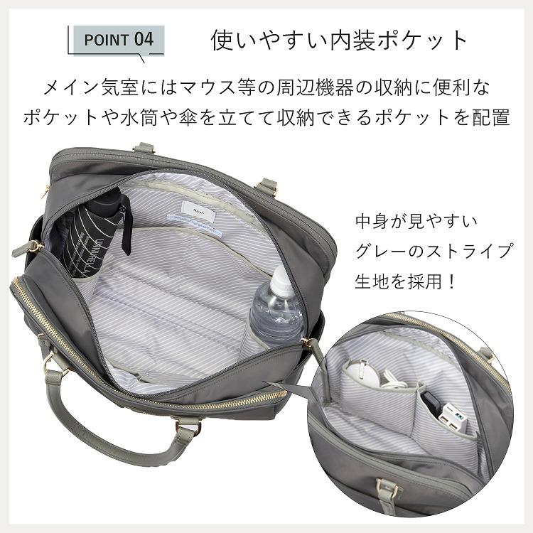 ace. ace./エース ラポルテム トートバッグ A4 13.3インチサイズ