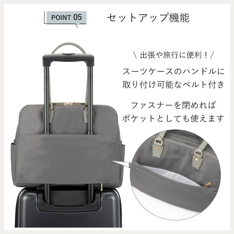 ace. ace./エース ラポルテム トートバッグ A4 13.3インチサイズ